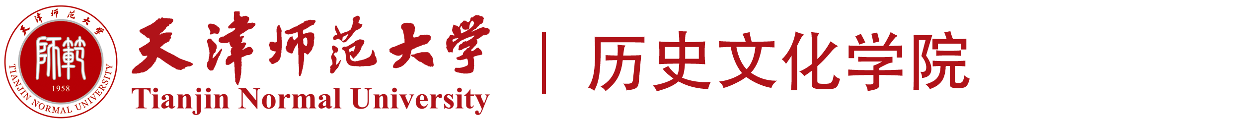 images/logolswh.png